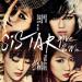 SISTAR - Give It To Me