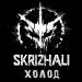 Skrizhali - Холод