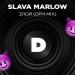 SLAVA MARLOW, DFM - Злой (DFM Mix)