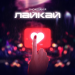 Smokesamir - Лайкай