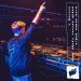 System F - Dance Valley Theme 2001 (Disk Space Remix)