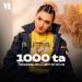 Tabassum Davronova - 1000 Ta