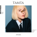 Tamta - On The Run