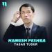 Tasar Tusur - Hamesh Peshba