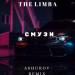 The Limba - СМУЗИ (Alexei Shkurko Remix)