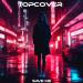 TOPCOVER - Save Me