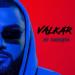 Valkar - Не кипишуй