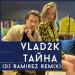 Vlad2K - Тайна (Dj Ramirez Remix)