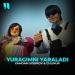 Хамдам Собиров feat. Gulinur - Хамдам Собиров
