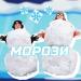 Yoxden feat. Brykulets - Морози