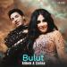 Zarina, Алибек Абдуллаев - Bulut