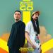 ZHANGYE, Steve Aoki & Rosie Darling - Where Do We Go