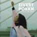 Zivert - Рокки (Lavrushkin & Tomboo Radio Mix)