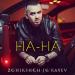 Зохиршох Жураев - Ha-ha