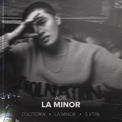 layout