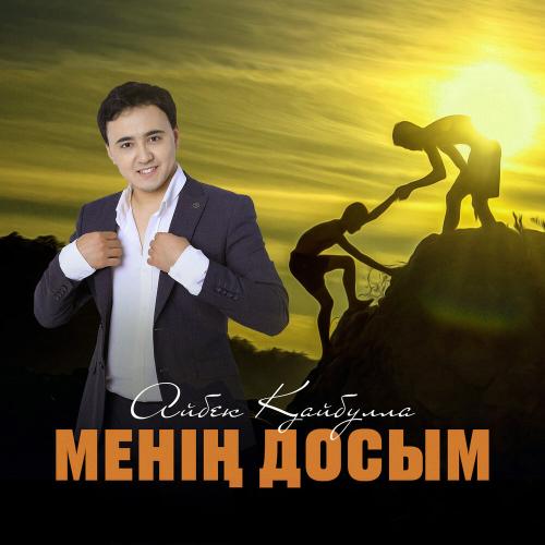 Байланған қыз қатты трахает алады Жалаңаш табиғат