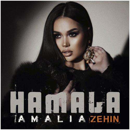 Amalia Zehin - Hamala