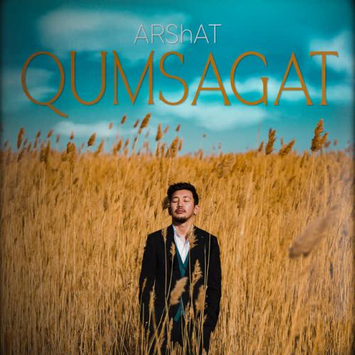 ARShAT - Bari Beker