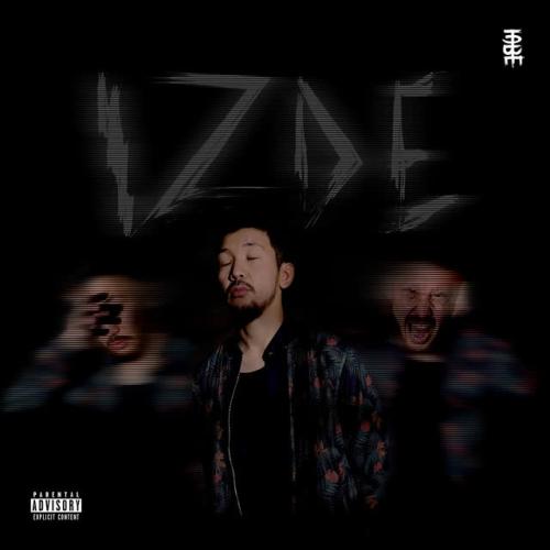 ARShAT - Sagynsan izde
