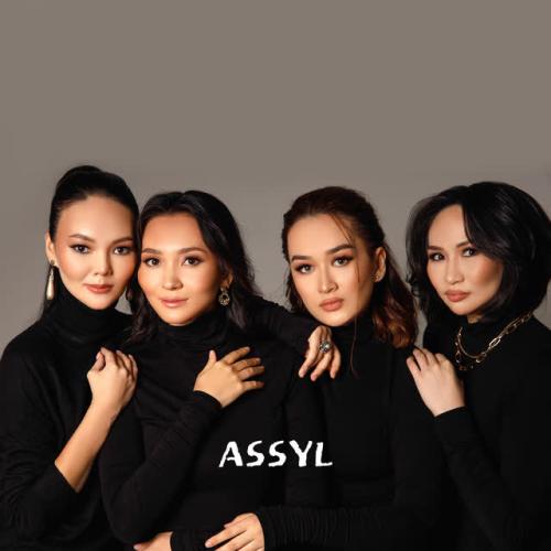 Assyl - Долана