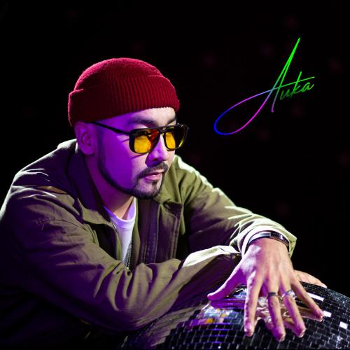 AUKA - Белое платье