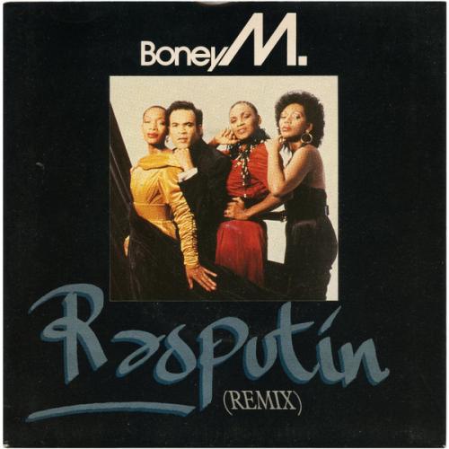 Rasputin boney. Boney m Распутин. Бони м Rasputin. Rasputin (magentaudios Edit). Распутин песня.