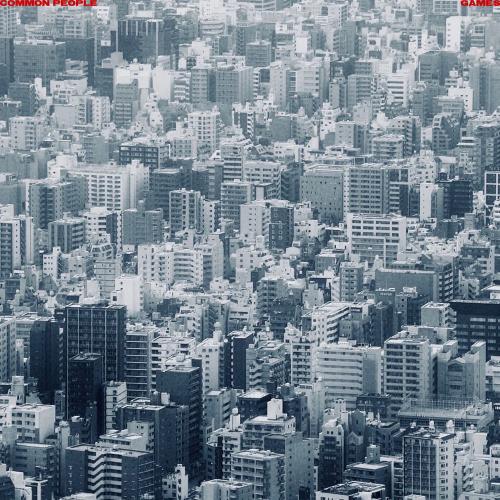 Common People - Don't Fall