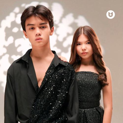 Дастан Тұрдалы, Пшан Ханшайым - Махаббат бер маған