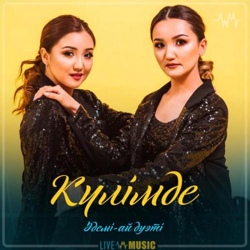 Орыс жастарының нәзік секс Қыздар зәр шығару және камминг