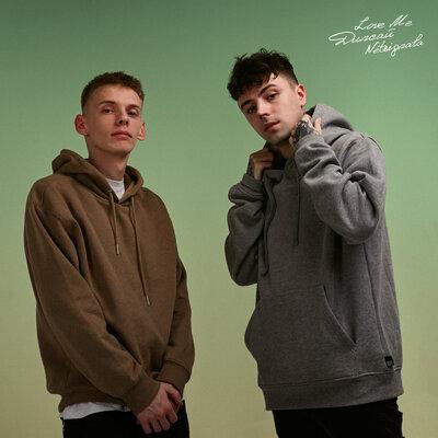 Дипсай, NETSIGNALA - Love Me