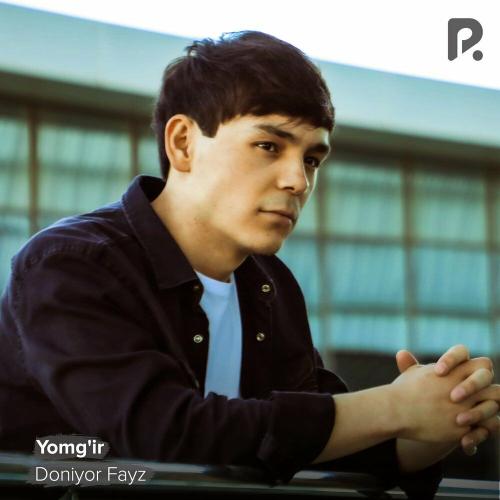 Doniyor Fayz - Yomg'ir