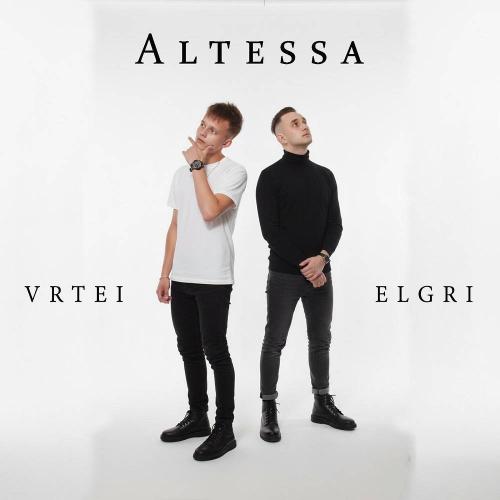 ELGRI & VRTEI - Altessa