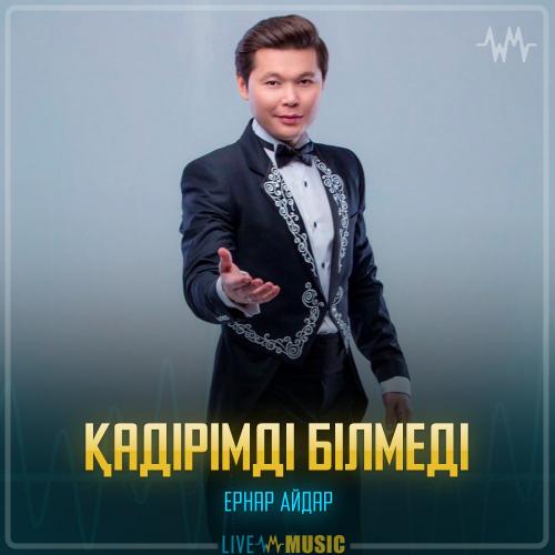 Тайландтық порно массаж сағаттары