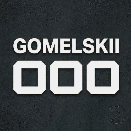 GOMELSKII - ООО