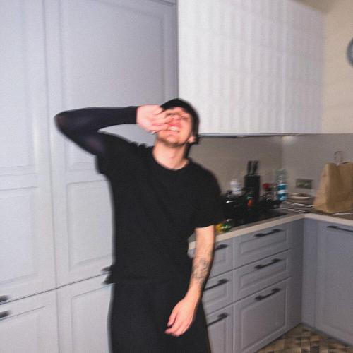 GONKA - Самоанализ