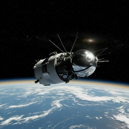 GOOSE - Гагарин