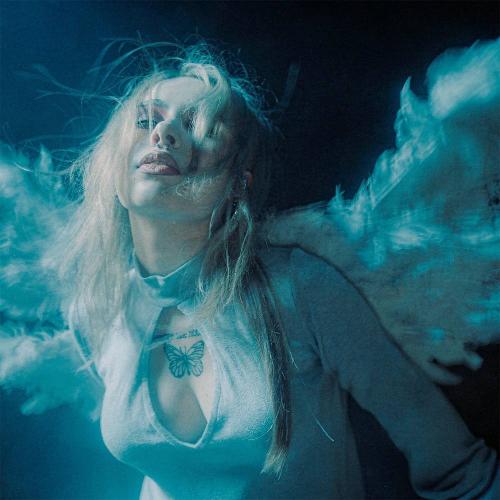 irinaplease & ЗВЕНО REMIXES - angelcorelove.mp3 (slowed)