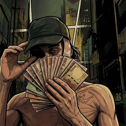 Junkie Jungle - Хала
