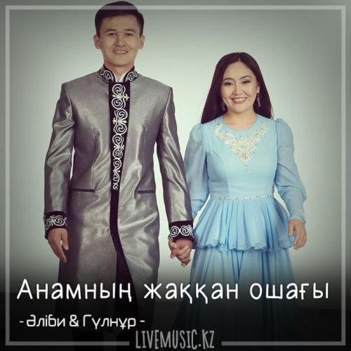 Порно Маша Жетілген ананың порно видеоларын қараңыз