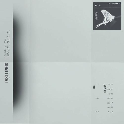 layout