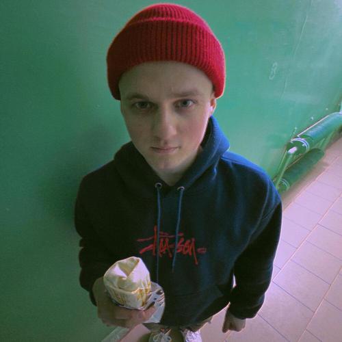 Lemaier, Gulyashik - Шаурмечная