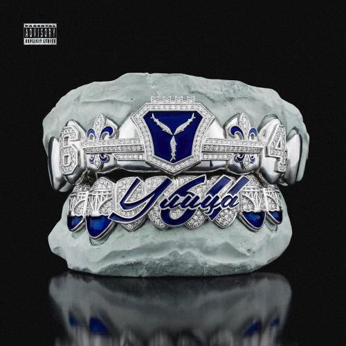 лил кидд - Тамагочи