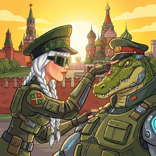 MAMATANK - ОБНУЛЯЙ