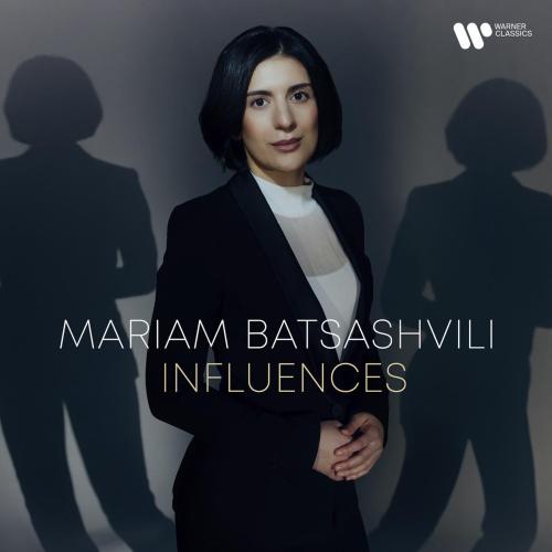 Mariam Batsashvili - Liebestraume, S. 541 No. 1 in A-Flat Major, Hohe Liebe