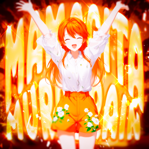 Murdbrain - mamacita