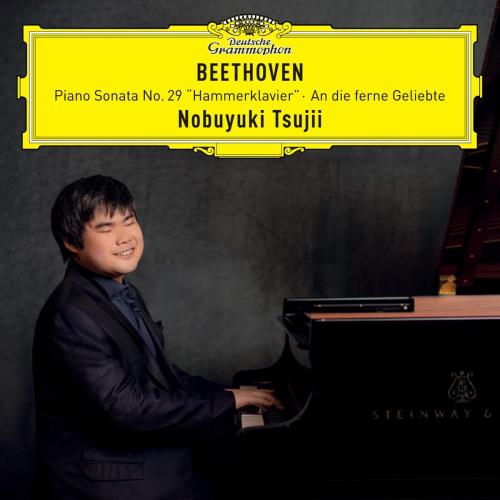 Nobuyuki Tsujii - Piano Sonata No. 8 in C Minor, Op. 13 Pathetique II. Adagio cantabile
