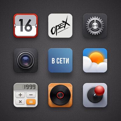 layout