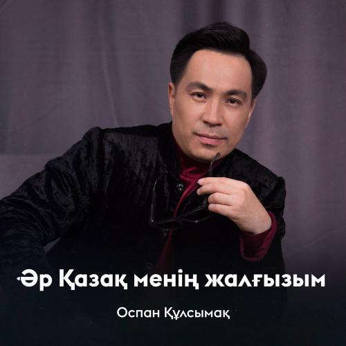 Үлкен жопа азиялық порно