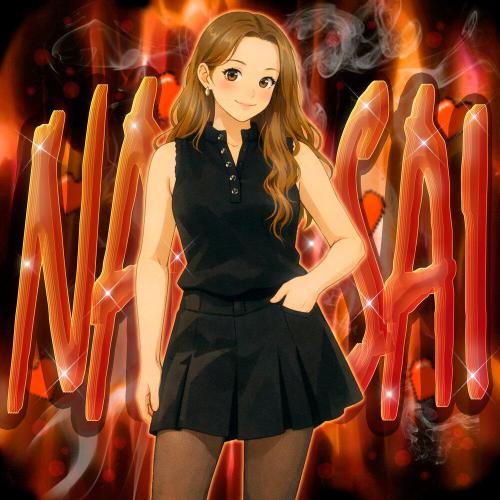 PHANTOMGRAVE - Nao Sai