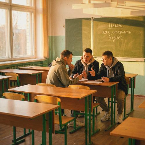 POPANDOS - Не тупи